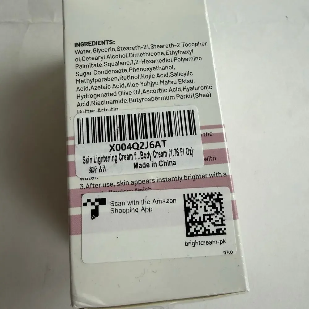 DCSCRK Intimate Brightening Cream - Hydrating Skin Tone Corrector
